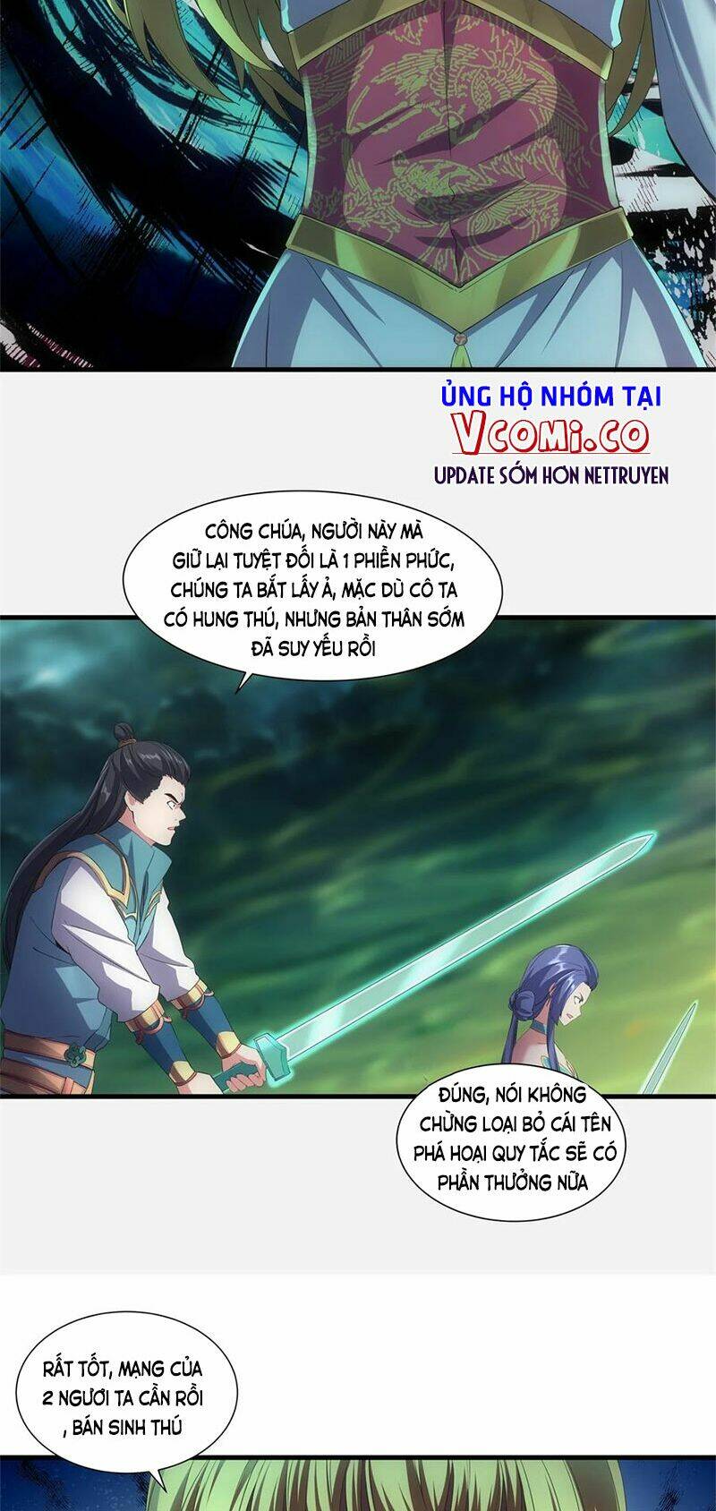 Vạn Cổ Đệ Nhất Thần: Chapter 45