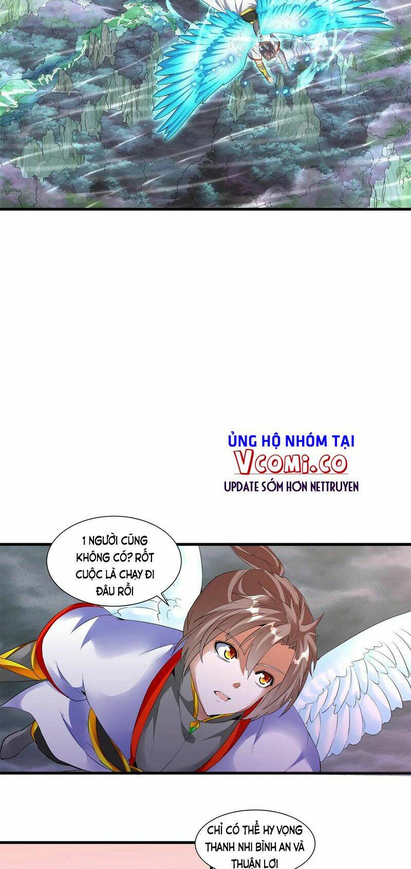 Vạn Cổ Đệ Nhất Thần: Chapter 45