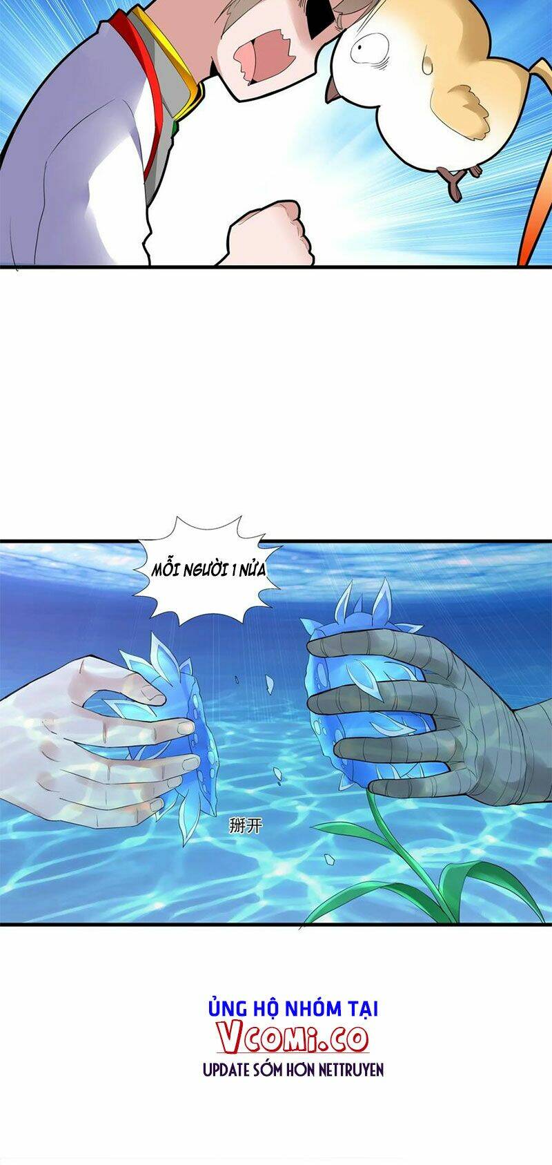 Vạn Cổ Đệ Nhất Thần: Chapter 45