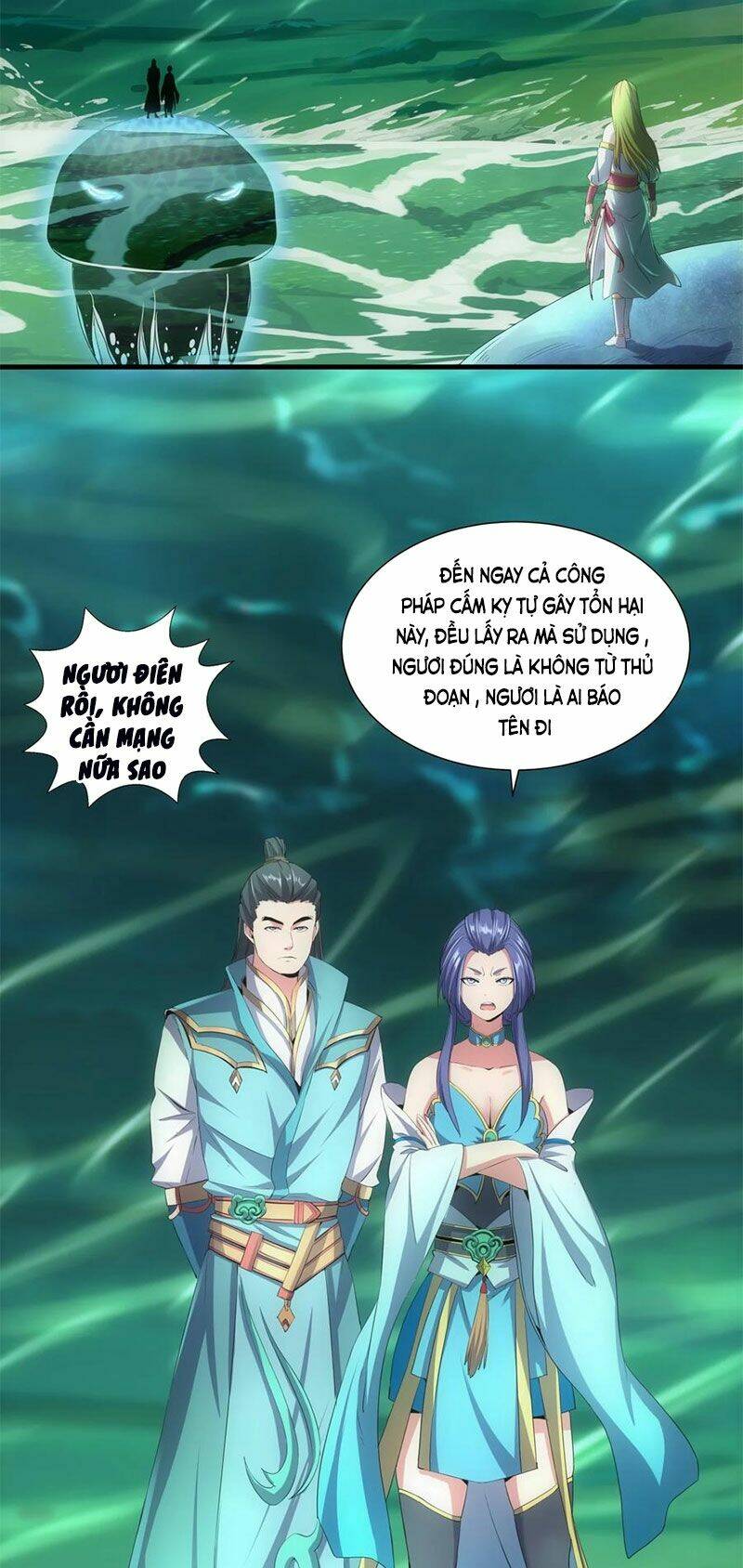 Vạn Cổ Đệ Nhất Thần: Chapter 45
