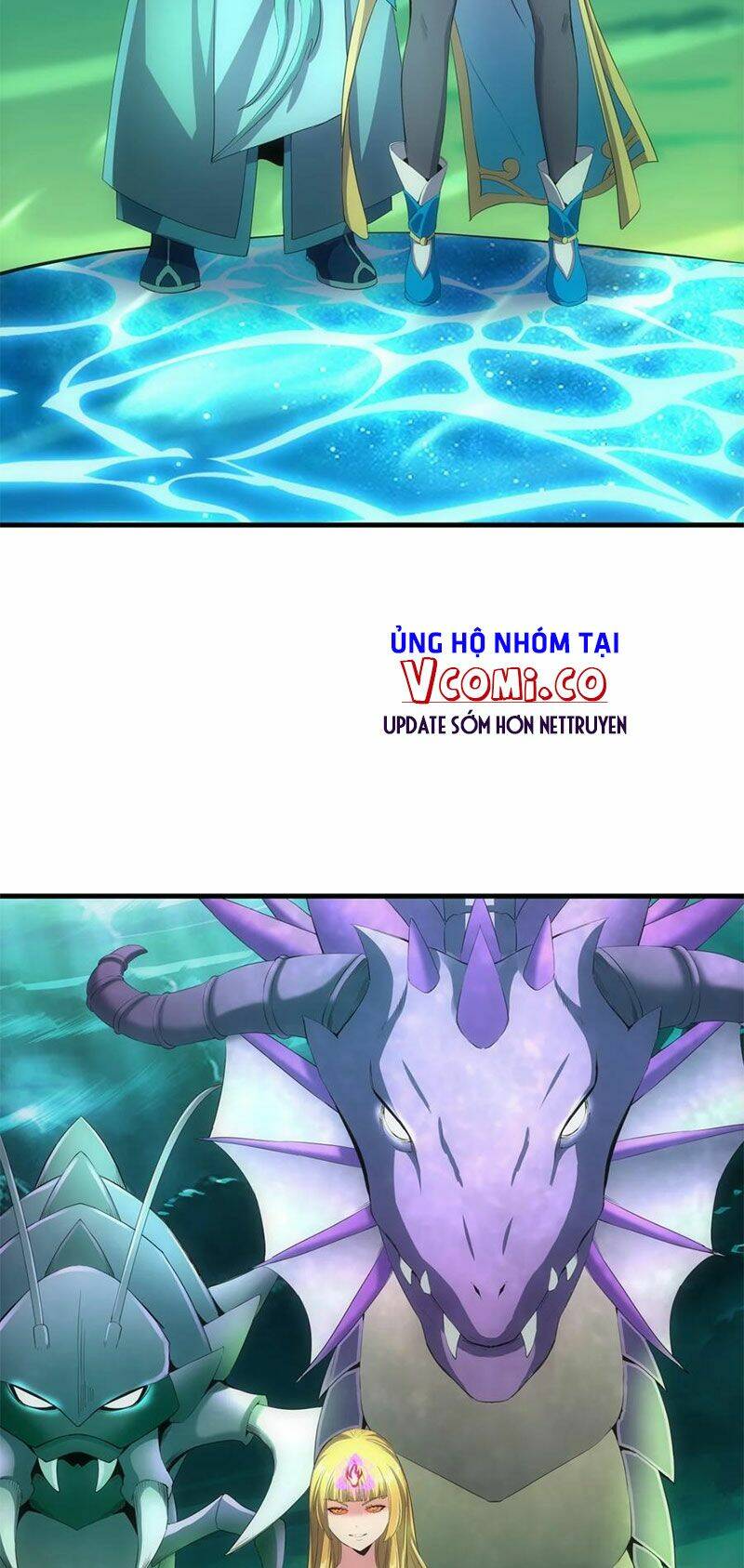 Vạn Cổ Đệ Nhất Thần: Chapter 45