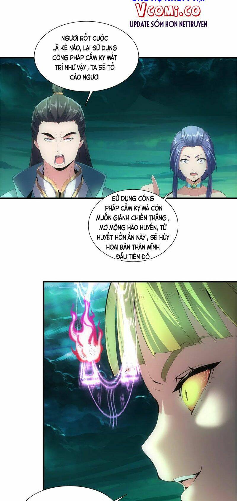 Vạn Cổ Đệ Nhất Thần: Chapter 45