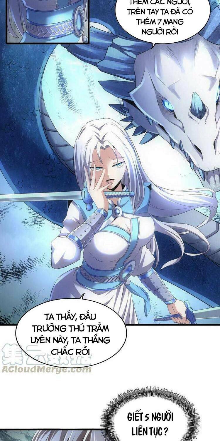 Vạn Cổ Đệ Nhất Thần: Chapter 46