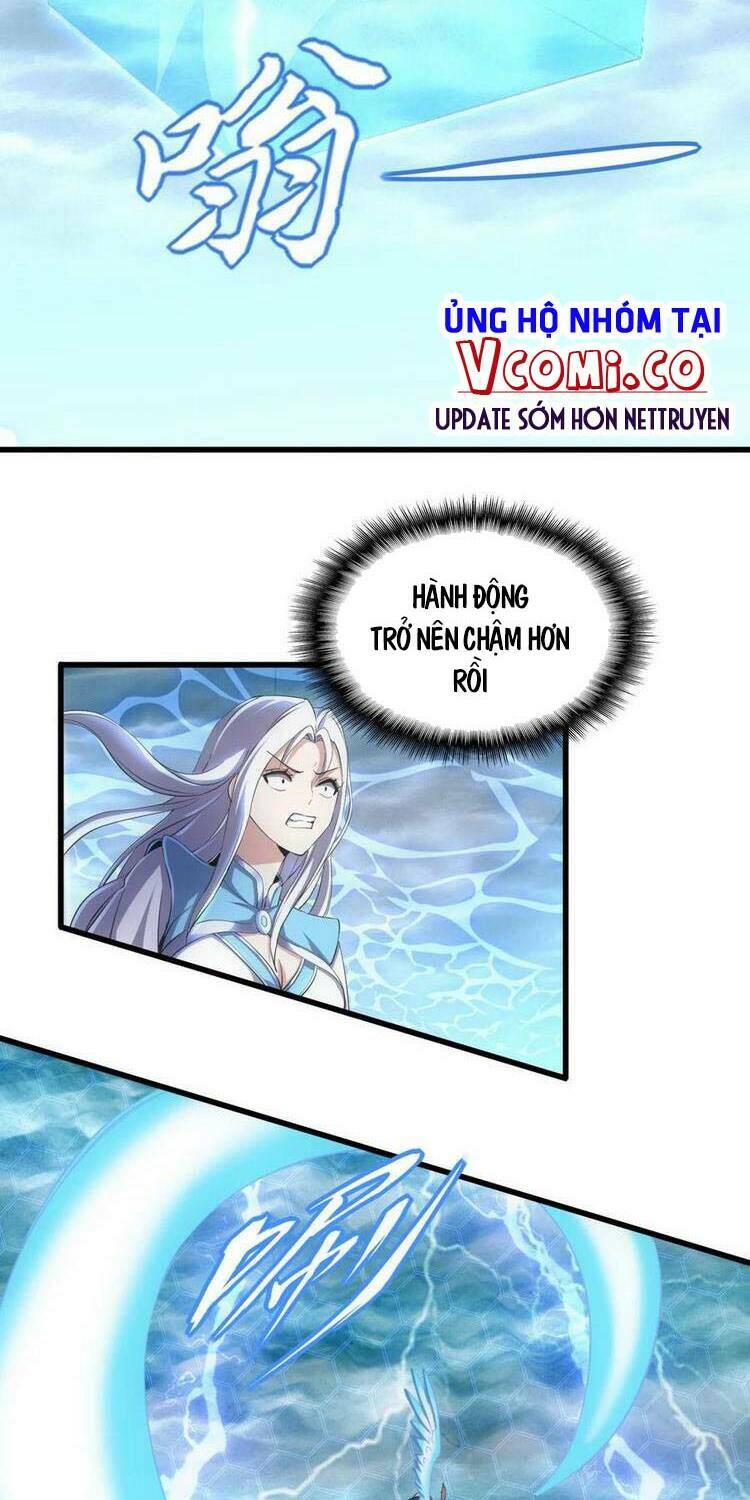 Vạn Cổ Đệ Nhất Thần: Chapter 46