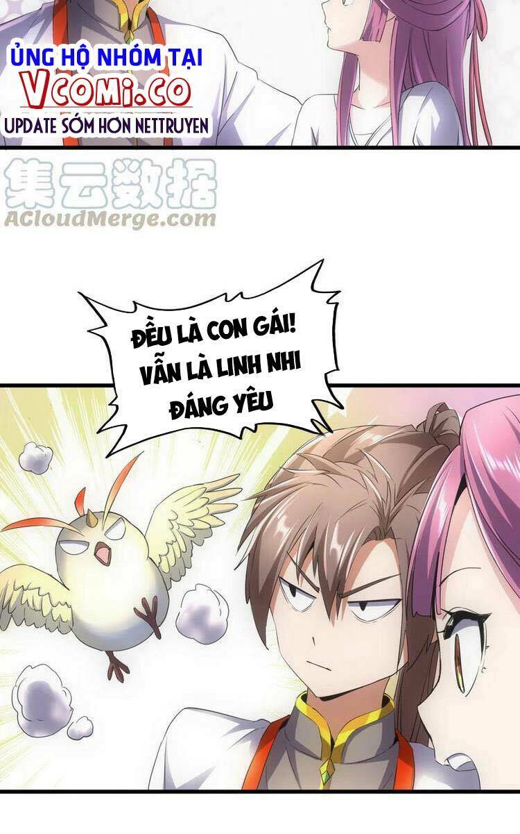 Vạn Cổ Đệ Nhất Thần: Chapter 46