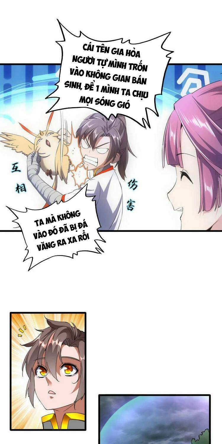 Vạn Cổ Đệ Nhất Thần: Chapter 46