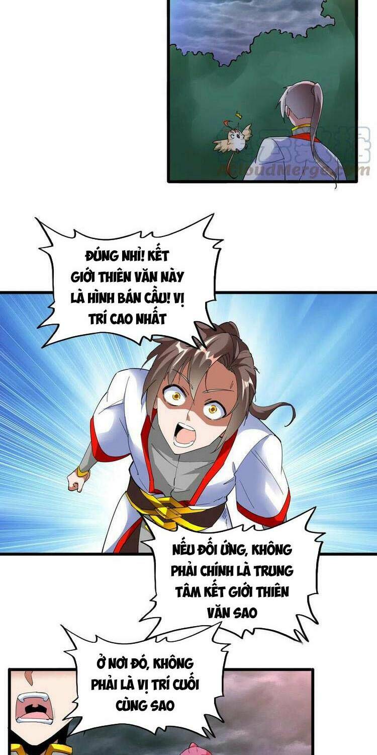 Vạn Cổ Đệ Nhất Thần: Chapter 46