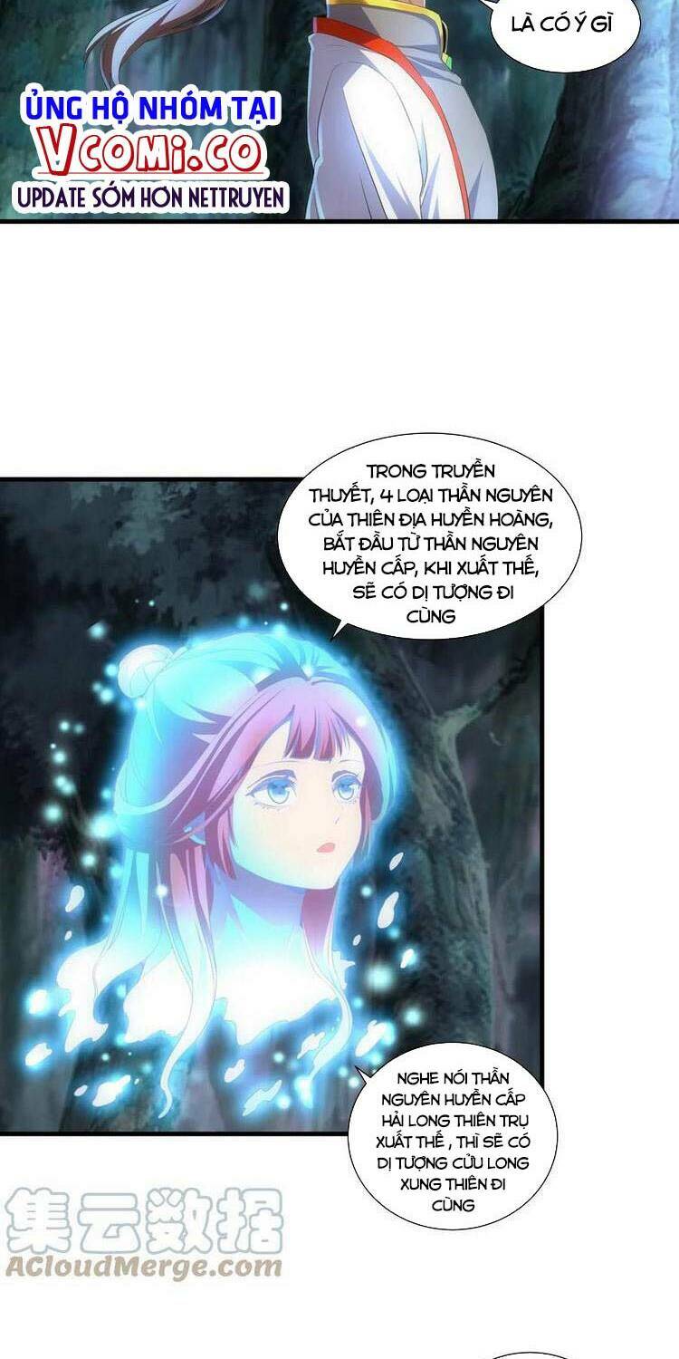 Vạn Cổ Đệ Nhất Thần: Chapter 47