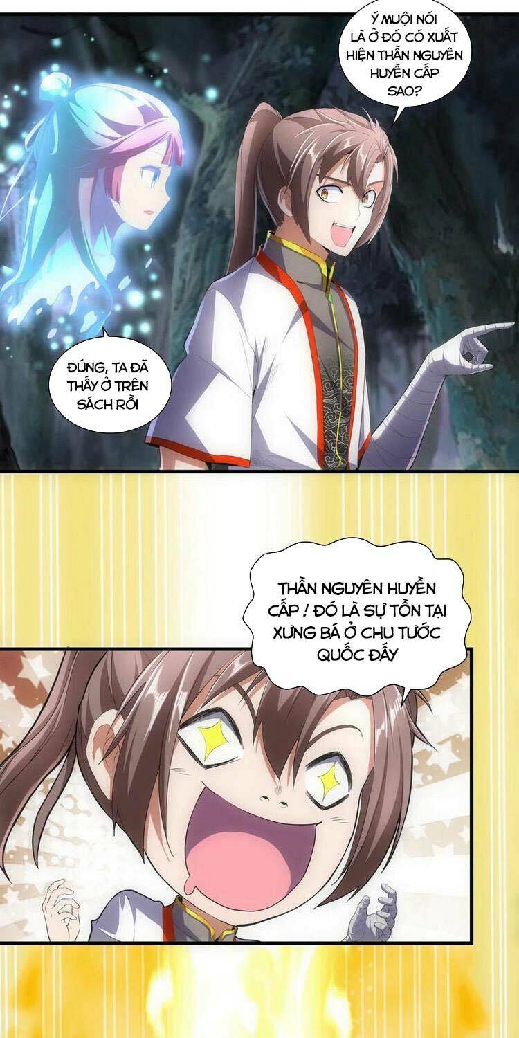Vạn Cổ Đệ Nhất Thần: Chapter 47