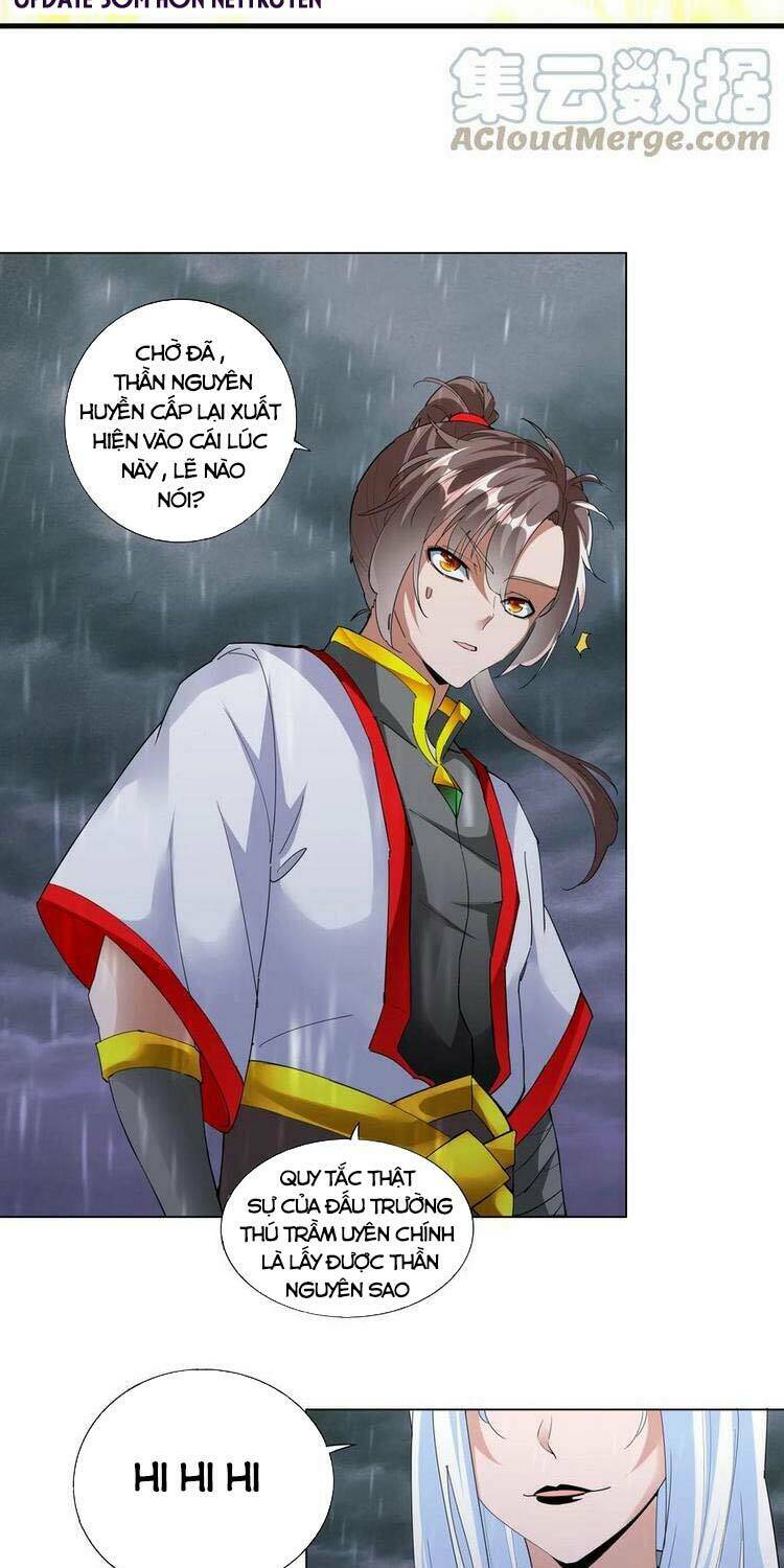 Vạn Cổ Đệ Nhất Thần: Chapter 47