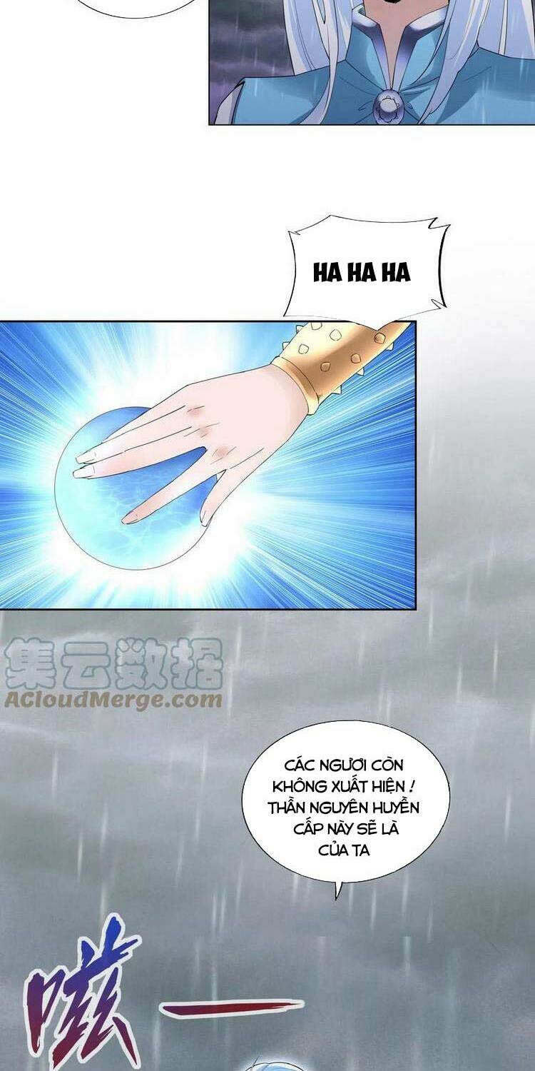 Vạn Cổ Đệ Nhất Thần: Chapter 47