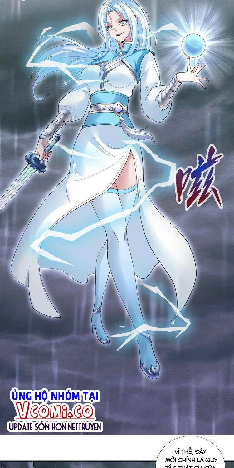 Vạn Cổ Đệ Nhất Thần: Chapter 47