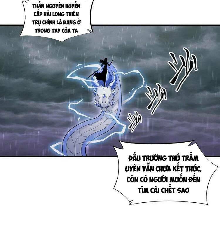 Vạn Cổ Đệ Nhất Thần: Chapter 47