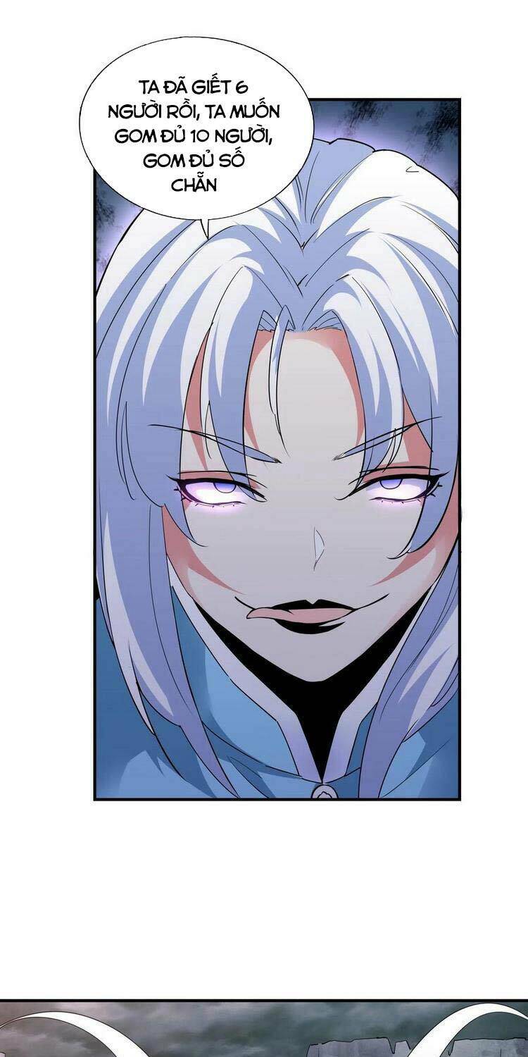 Vạn Cổ Đệ Nhất Thần: Chapter 47