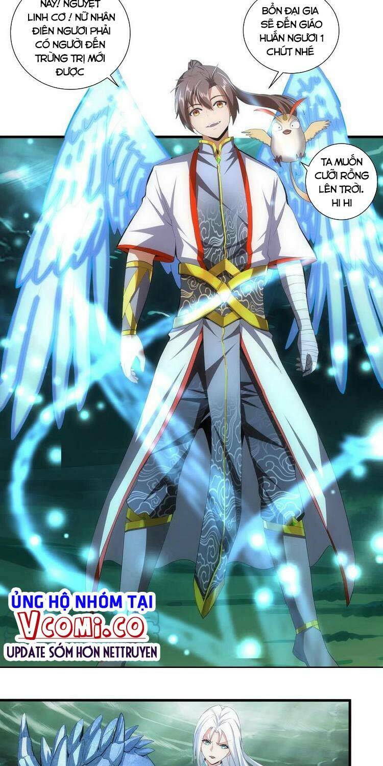Vạn Cổ Đệ Nhất Thần: Chapter 47