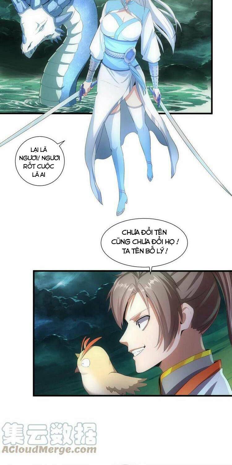 Vạn Cổ Đệ Nhất Thần: Chapter 47