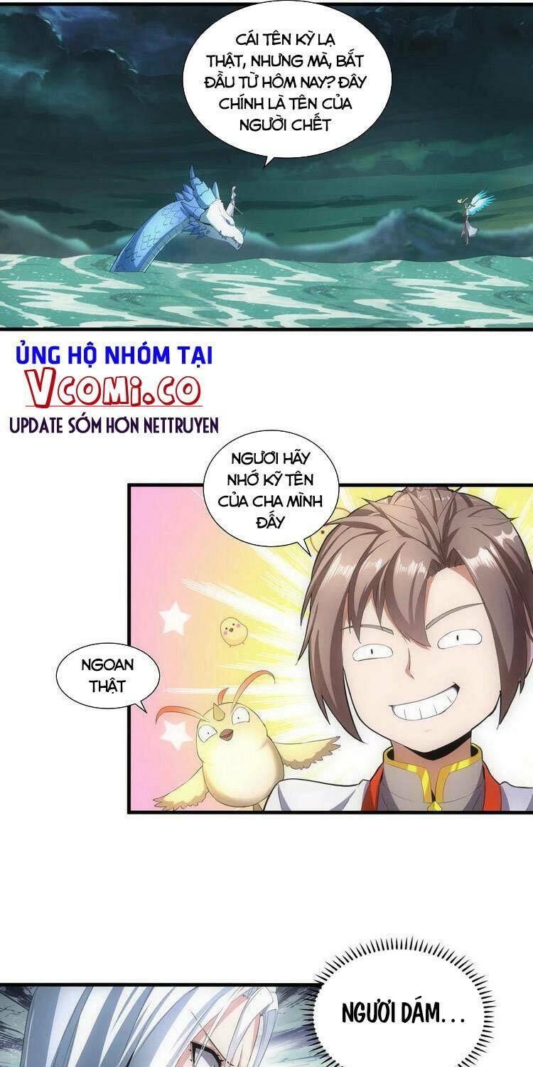 Vạn Cổ Đệ Nhất Thần: Chapter 47