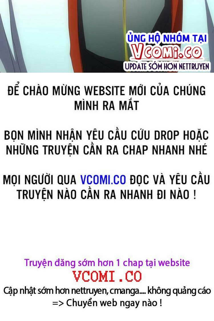 Vạn Cổ Đệ Nhất Thần: Chapter 47