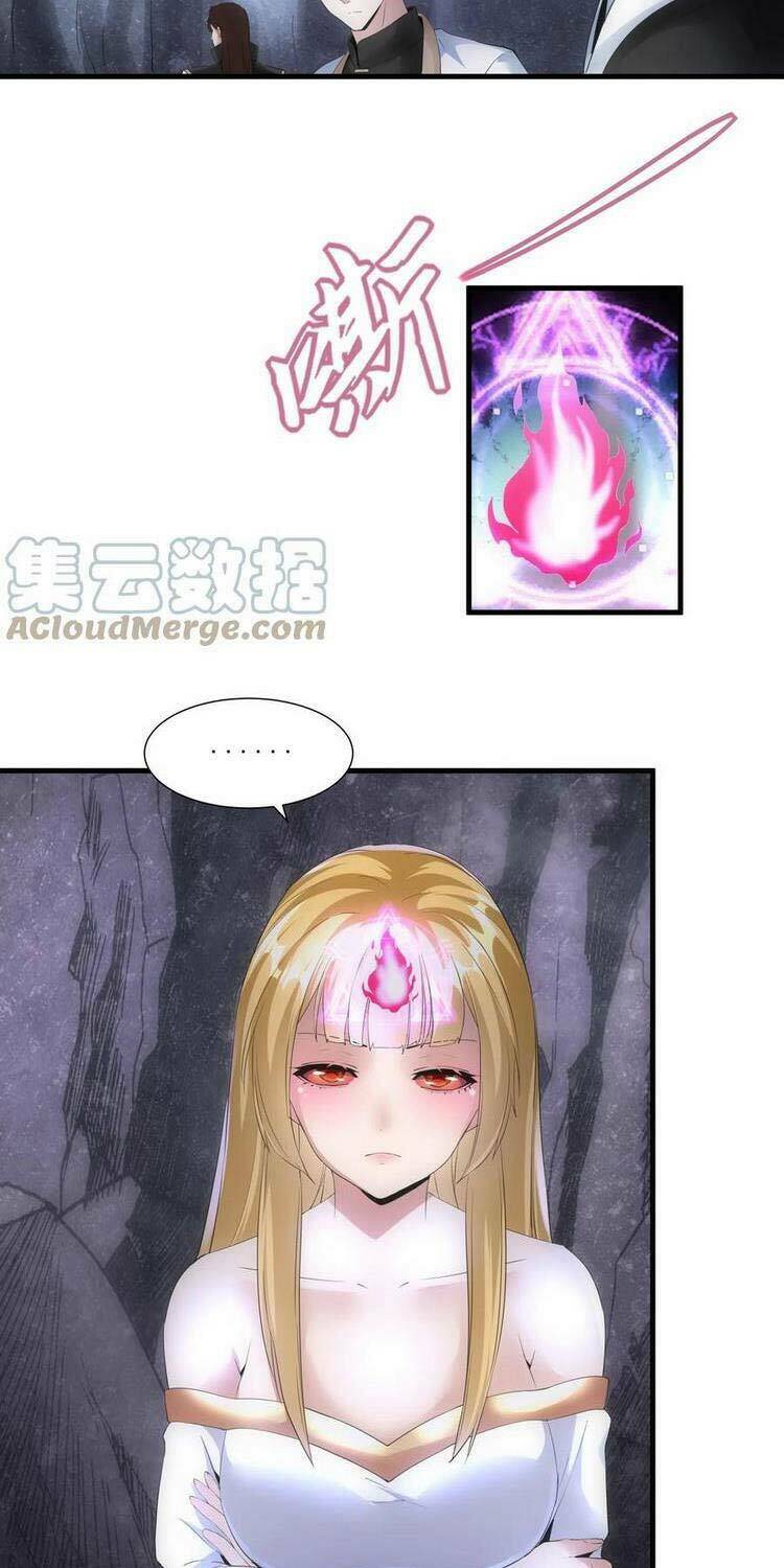 Vạn Cổ Đệ Nhất Thần: Chapter 47