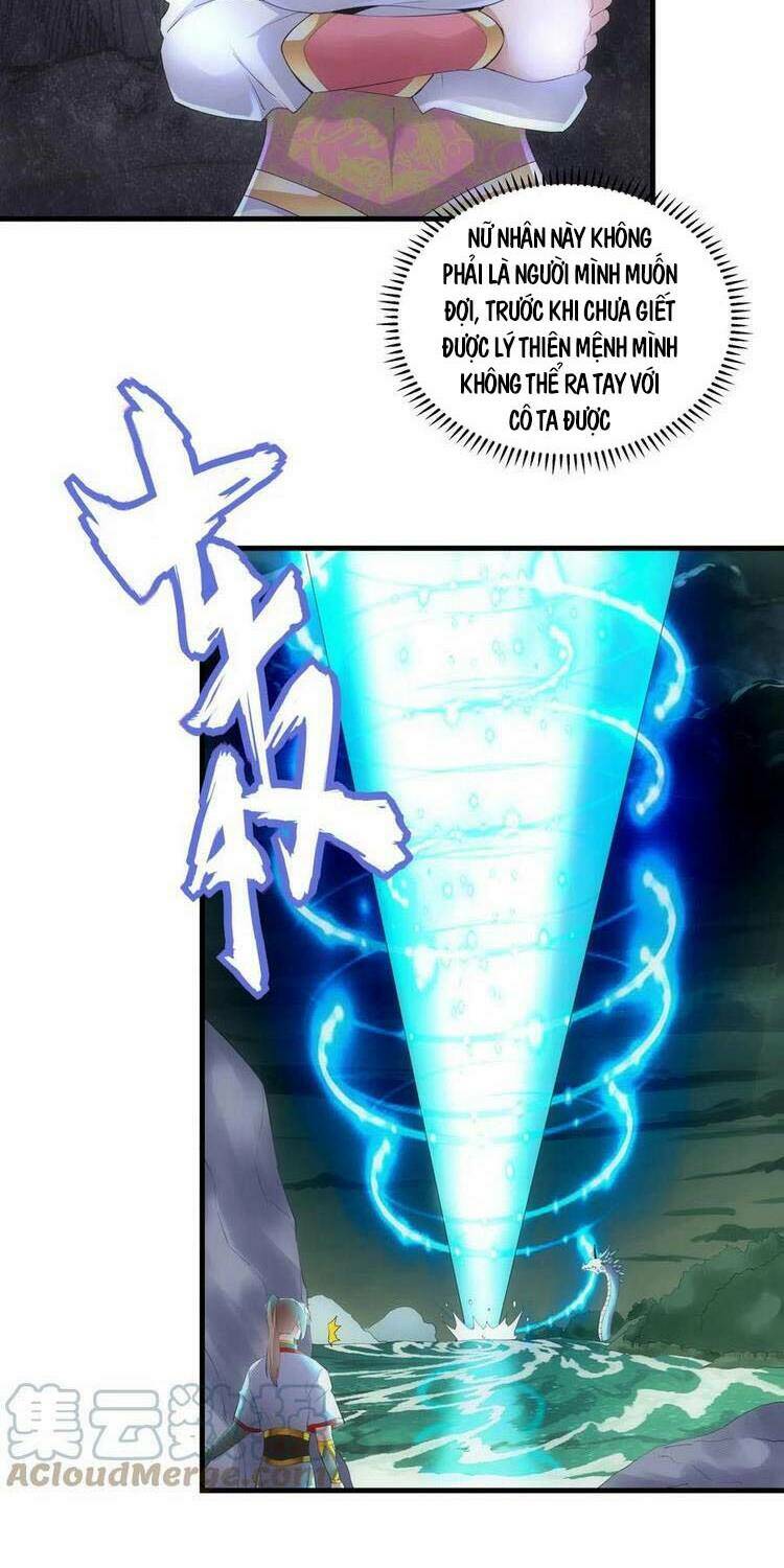 Vạn Cổ Đệ Nhất Thần: Chapter 47