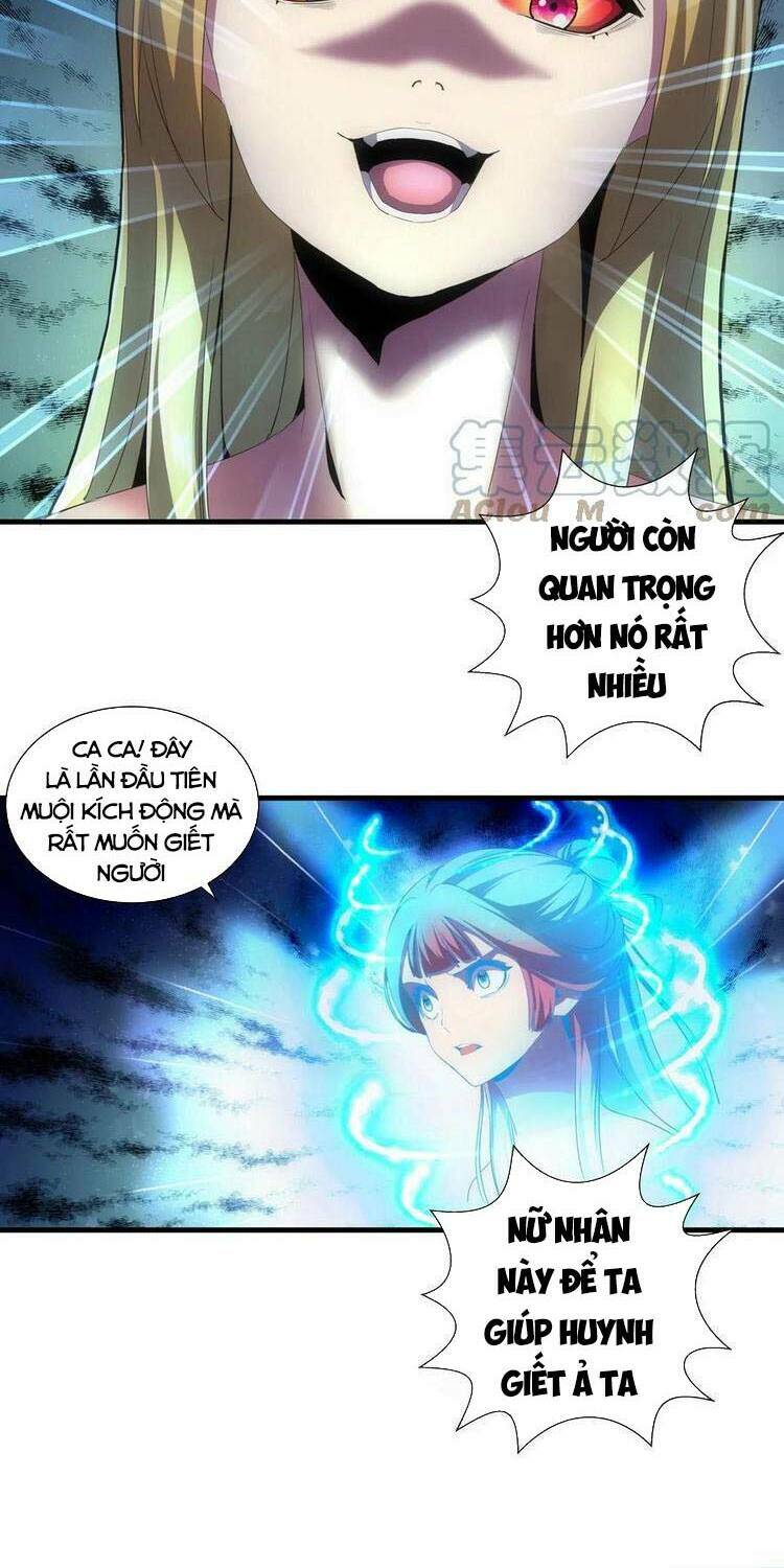 Vạn Cổ Đệ Nhất Thần: Chapter 49
