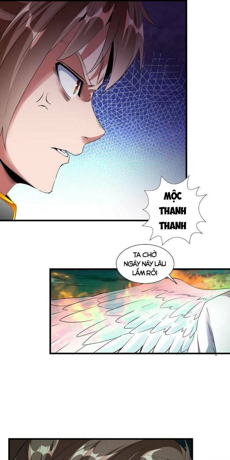Vạn Cổ Đệ Nhất Thần: Chapter 49