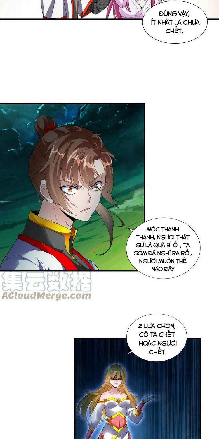 Vạn Cổ Đệ Nhất Thần: Chapter 49