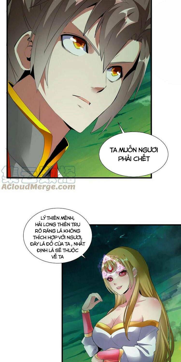 Vạn Cổ Đệ Nhất Thần: Chapter 49