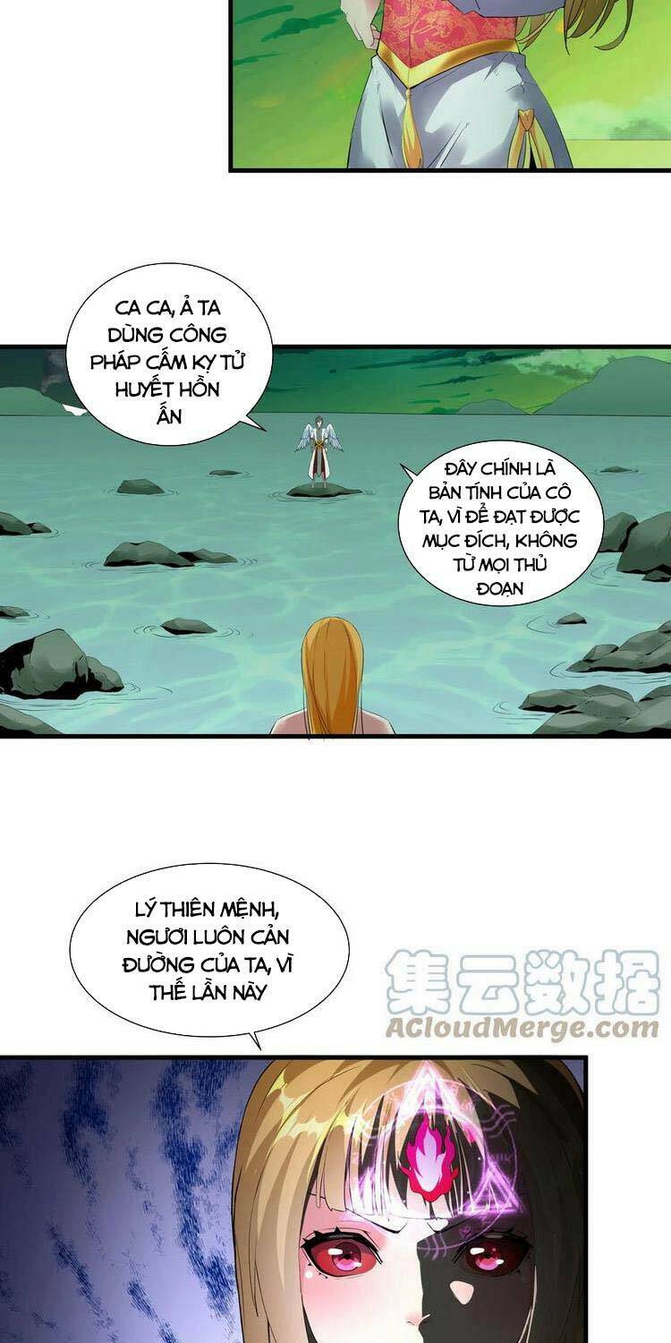 Vạn Cổ Đệ Nhất Thần: Chapter 49