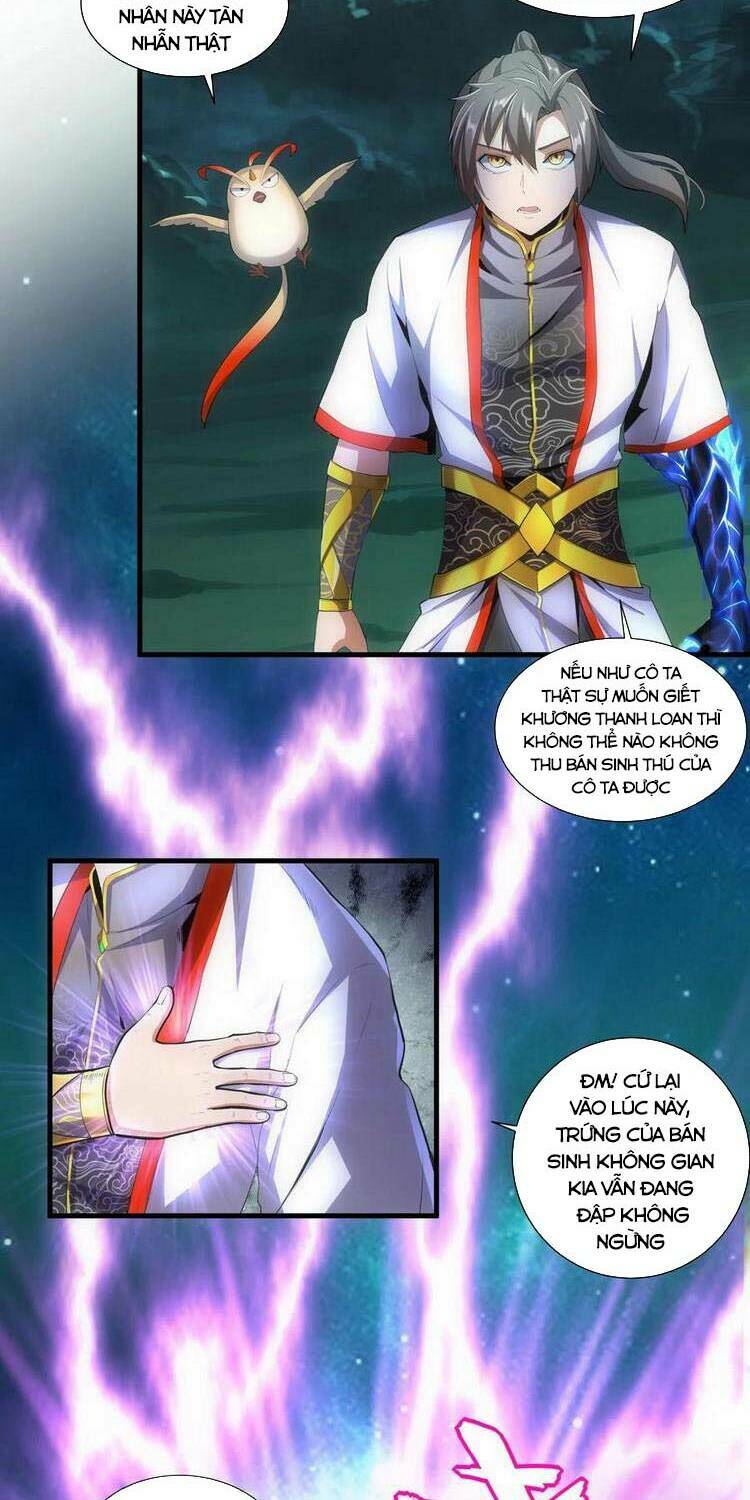 Vạn Cổ Đệ Nhất Thần: Chapter 49