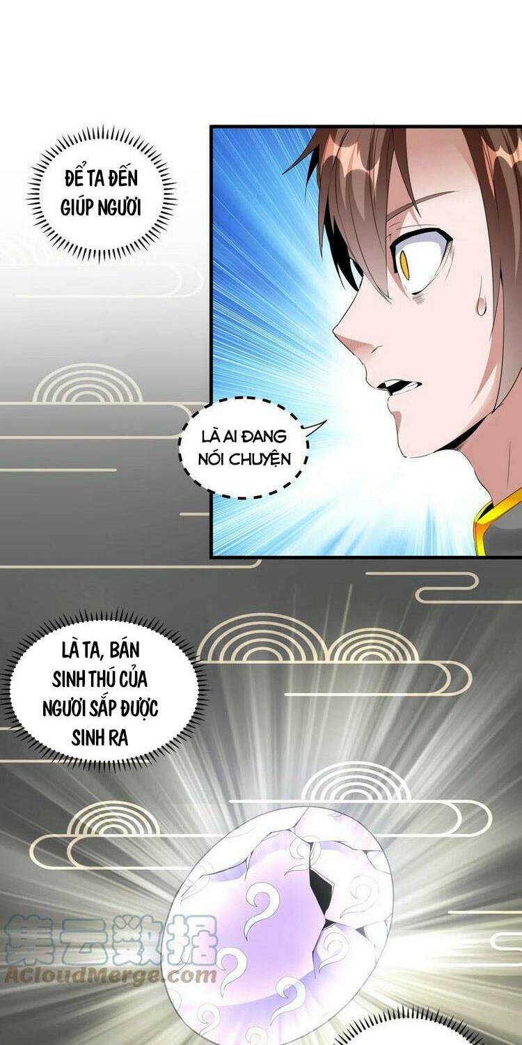 Vạn Cổ Đệ Nhất Thần: Chapter 50