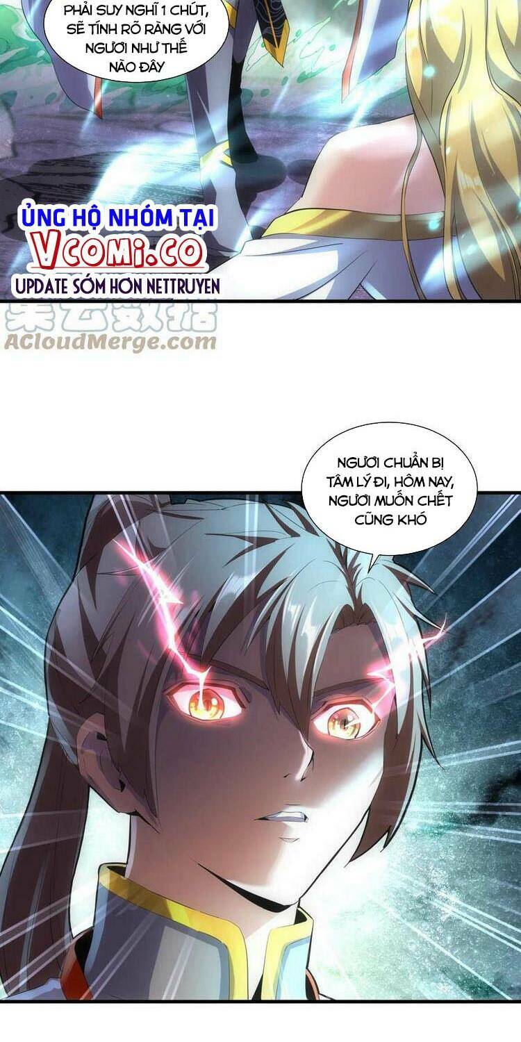 Vạn Cổ Đệ Nhất Thần: Chapter 50