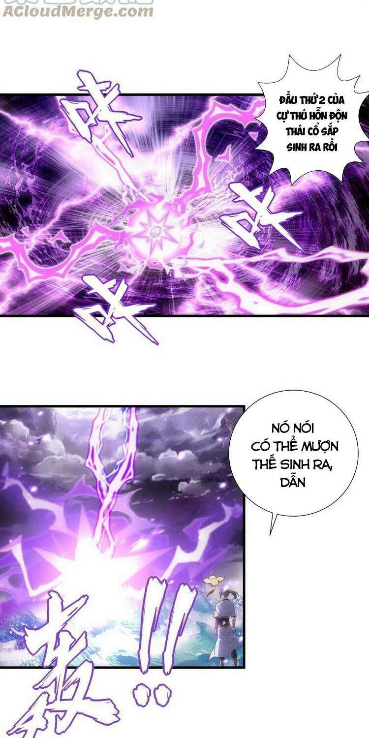 Vạn Cổ Đệ Nhất Thần: Chapter 50