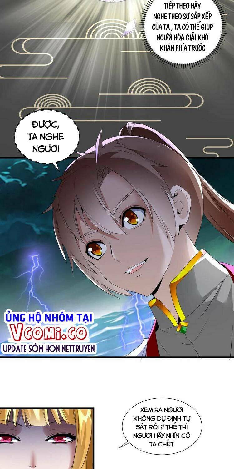 Vạn Cổ Đệ Nhất Thần: Chapter 50
