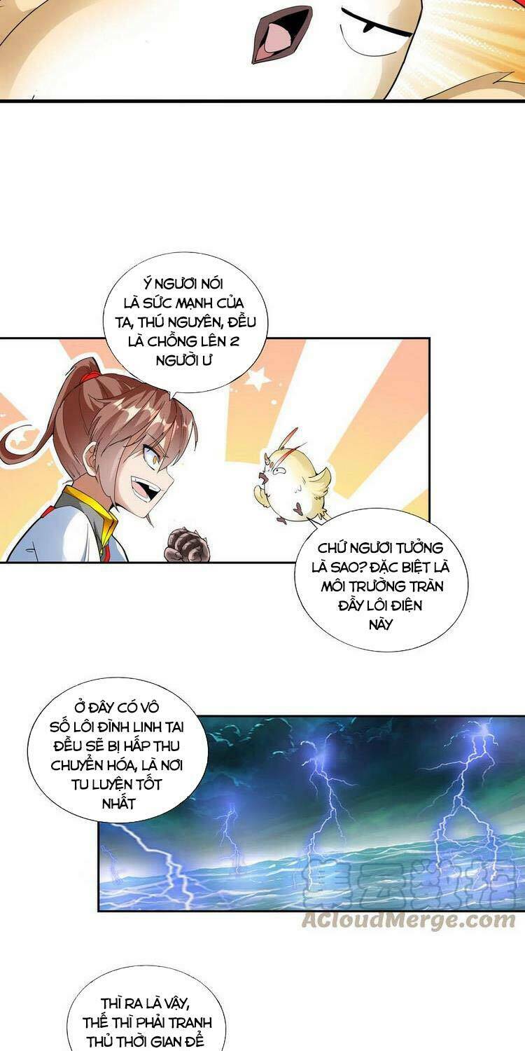 Vạn Cổ Đệ Nhất Thần: Chapter 50