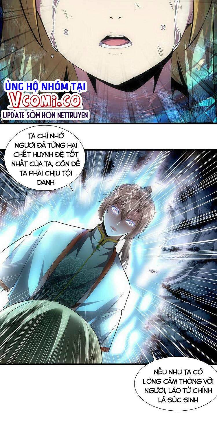 Vạn Cổ Đệ Nhất Thần: Chapter 51