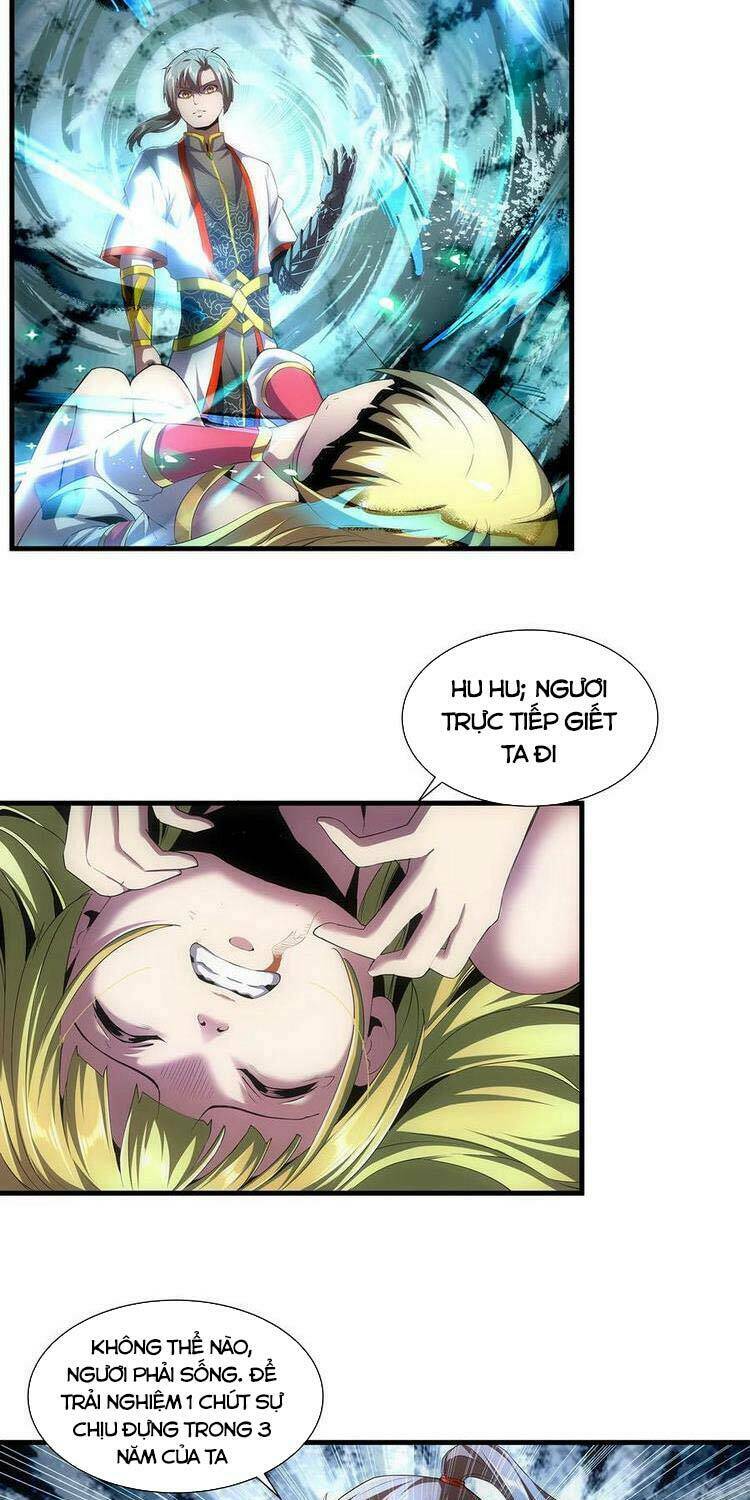 Vạn Cổ Đệ Nhất Thần: Chapter 51