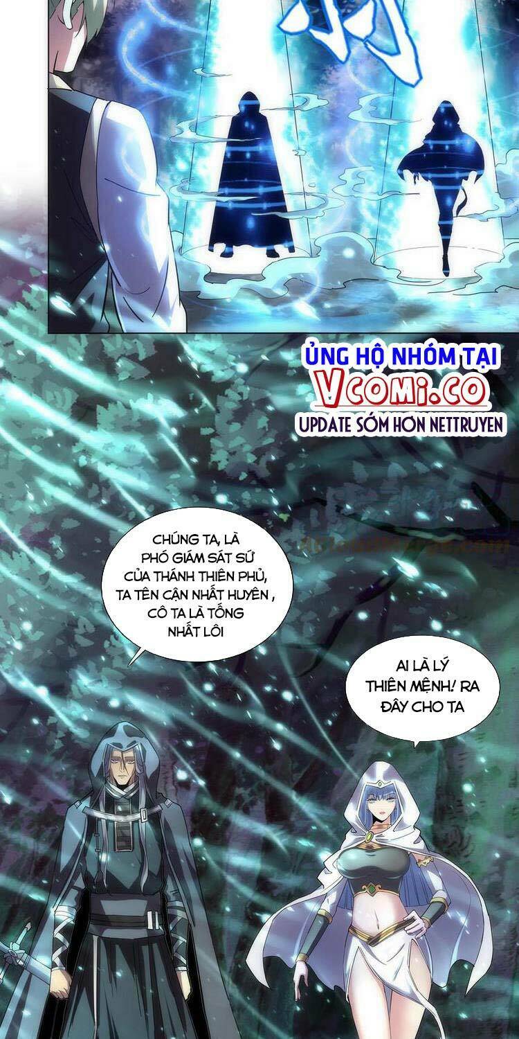 Vạn Cổ Đệ Nhất Thần: Chapter 51