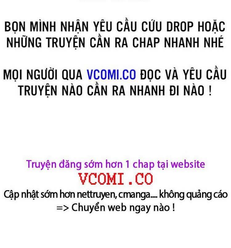 Vạn Cổ Đệ Nhất Thần: Chapter 51