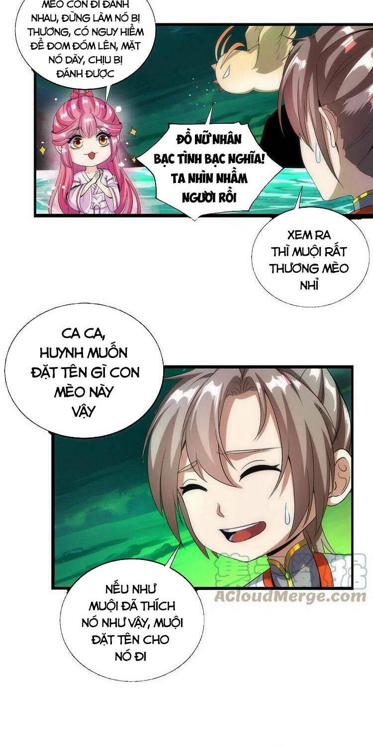 Vạn Cổ Đệ Nhất Thần: Chapter 51