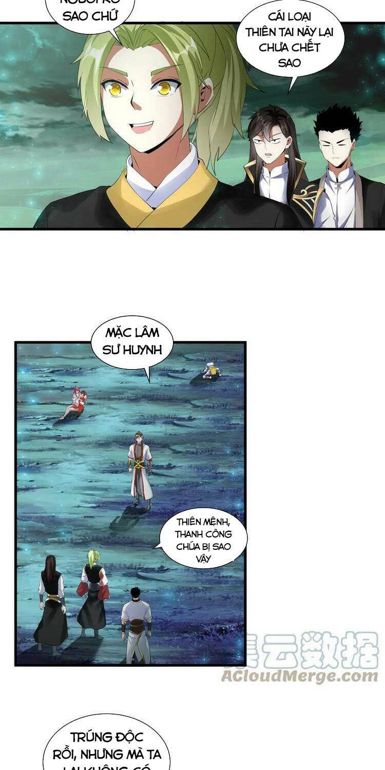 Vạn Cổ Đệ Nhất Thần: Chapter 51