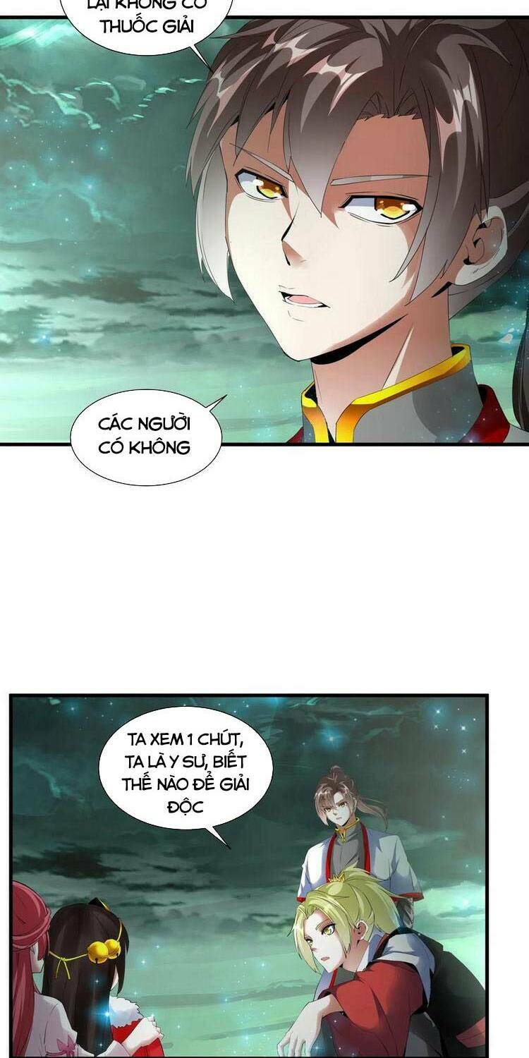Vạn Cổ Đệ Nhất Thần: Chapter 51