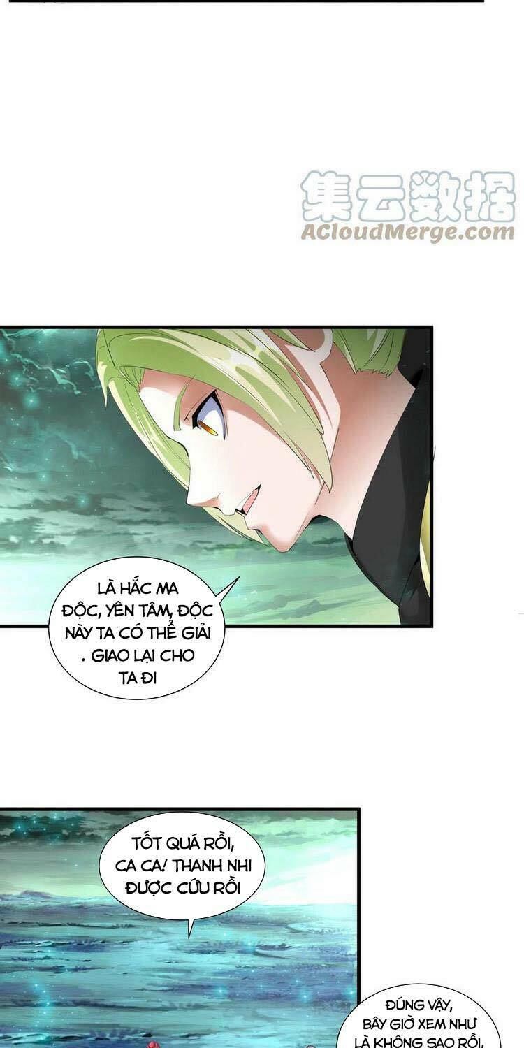 Vạn Cổ Đệ Nhất Thần: Chapter 51
