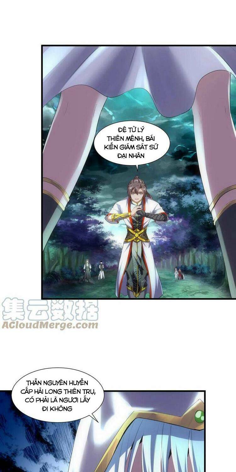 Vạn Cổ Đệ Nhất Thần: Chapter 52