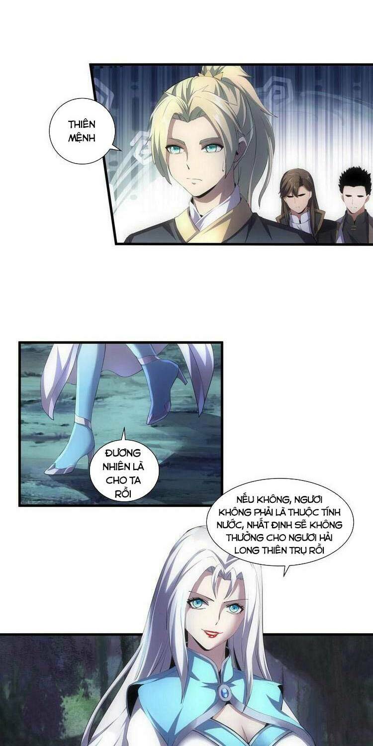 Vạn Cổ Đệ Nhất Thần: Chapter 52