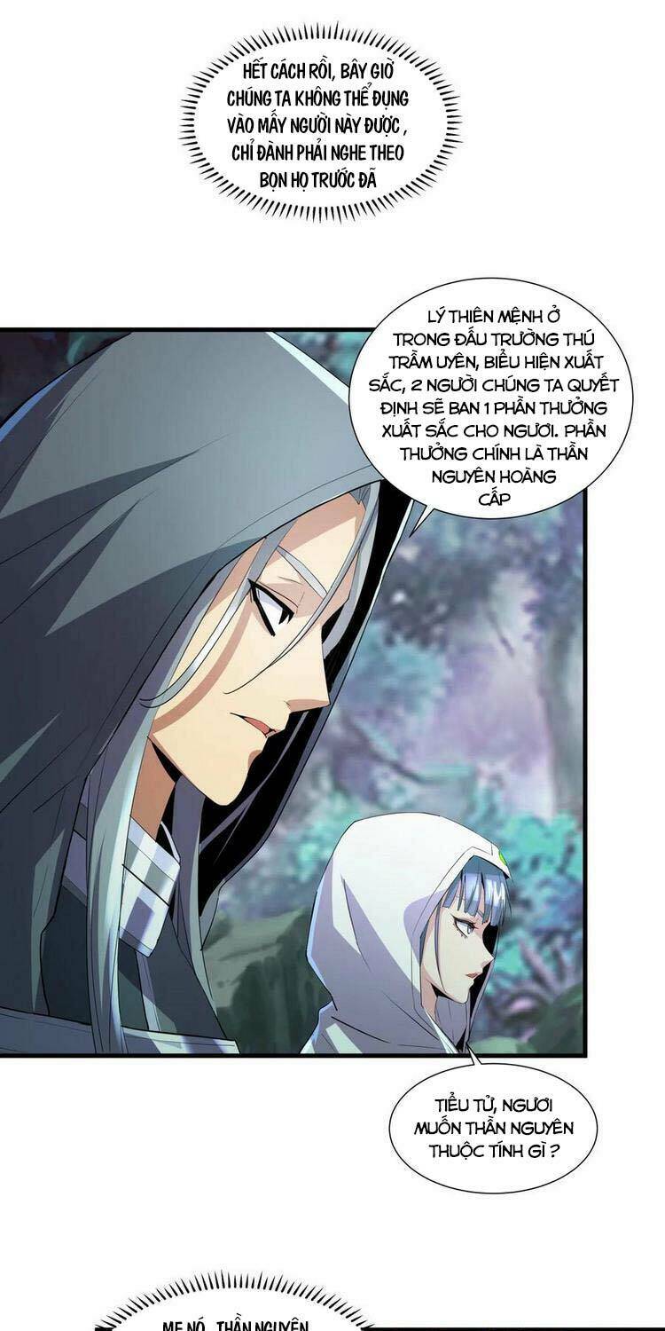 Vạn Cổ Đệ Nhất Thần: Chapter 52