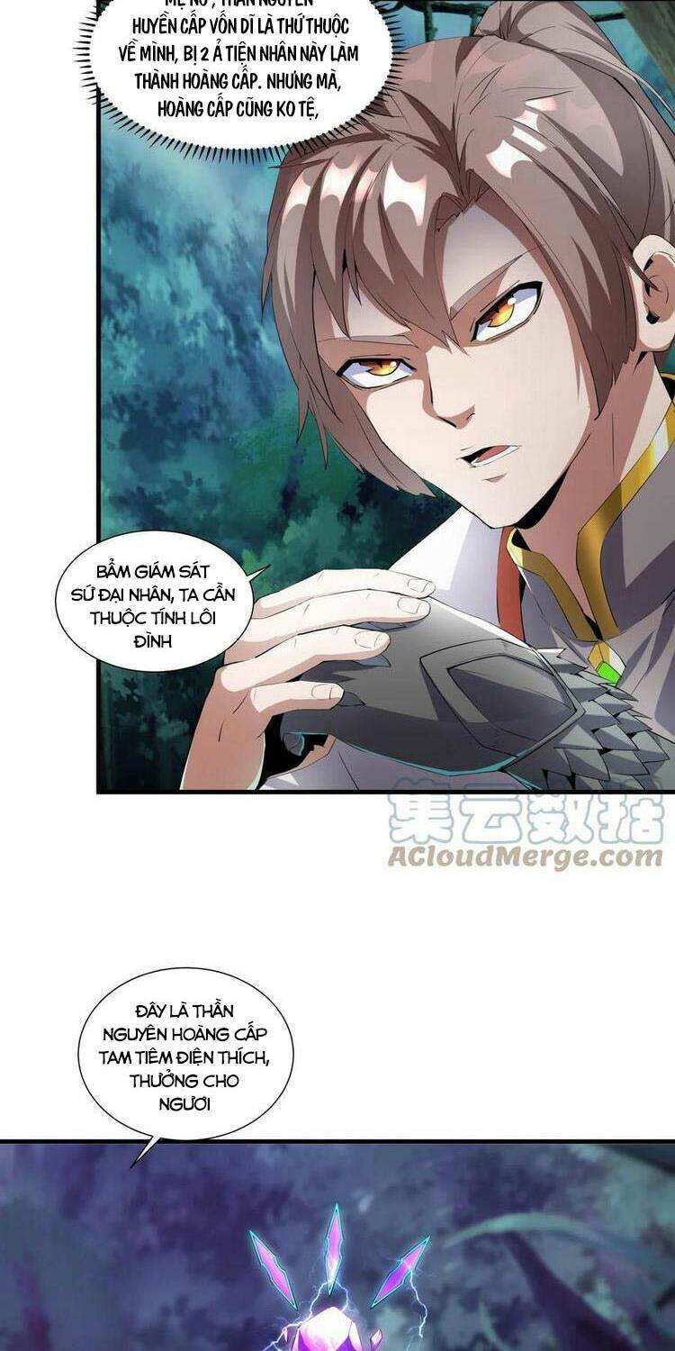 Vạn Cổ Đệ Nhất Thần: Chapter 52