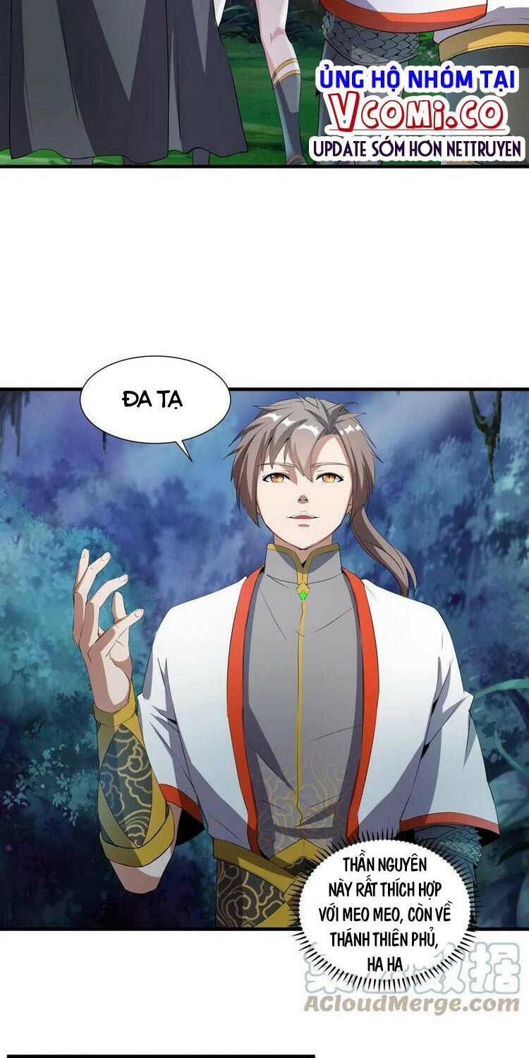 Vạn Cổ Đệ Nhất Thần: Chapter 52