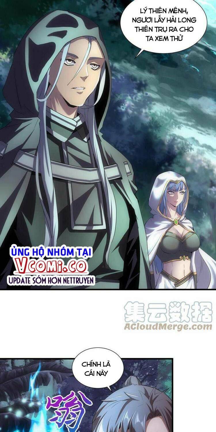 Vạn Cổ Đệ Nhất Thần: Chapter 52