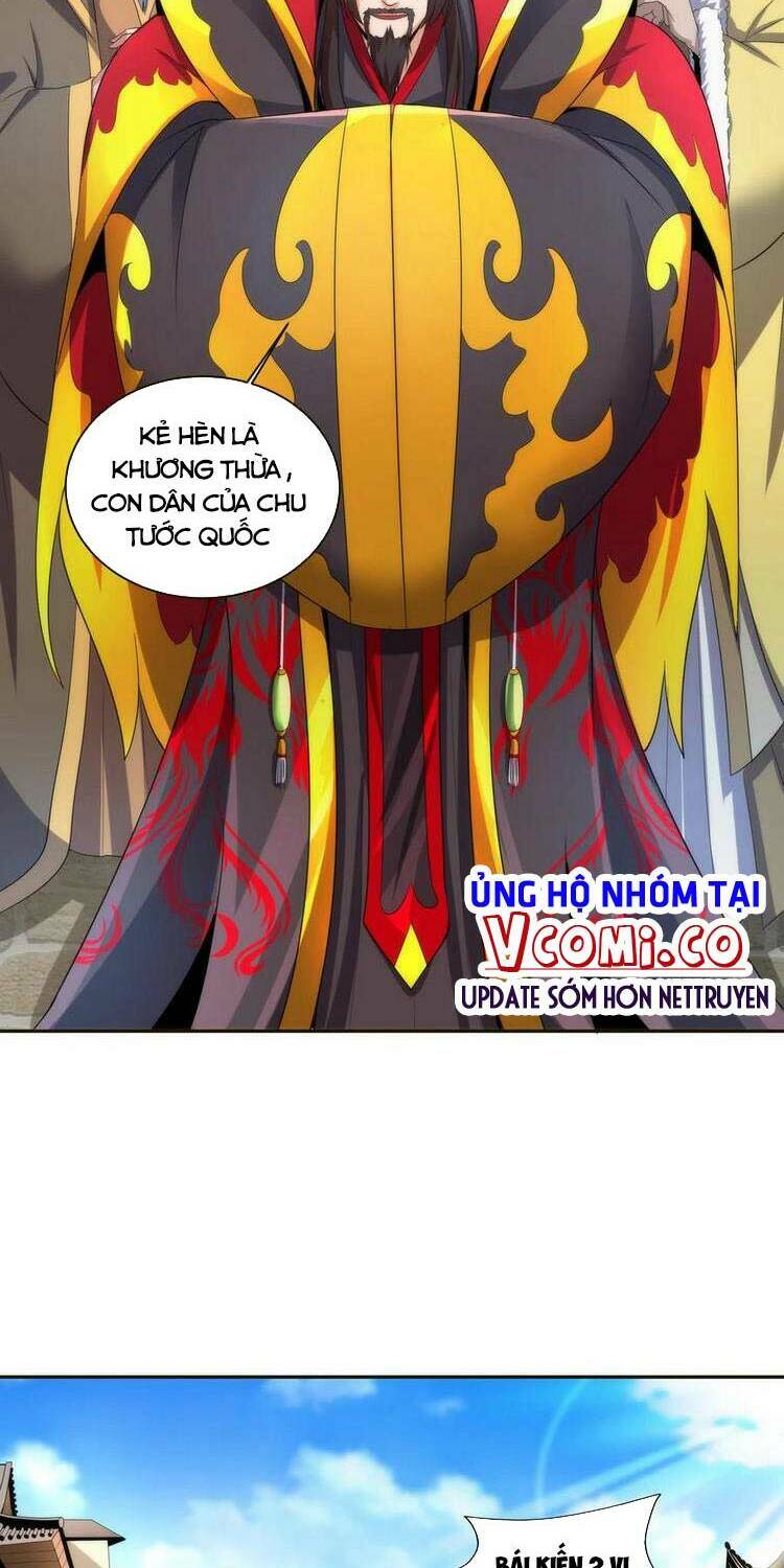 Vạn Cổ Đệ Nhất Thần: Chapter 53